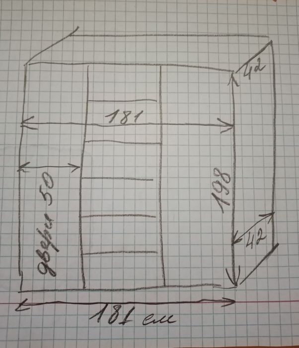 Продам срочно книжный шкаф ,4 стула Беларусь