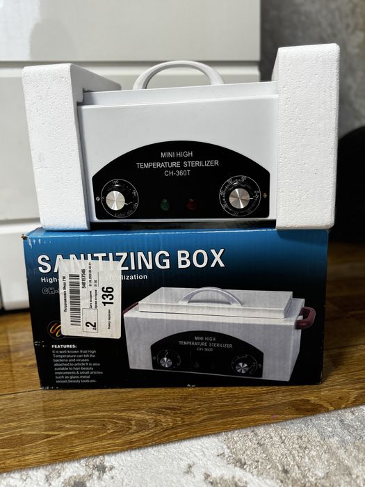 Новый сухожар для обработки инструментов