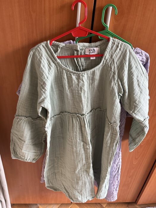 Рокли и потници.