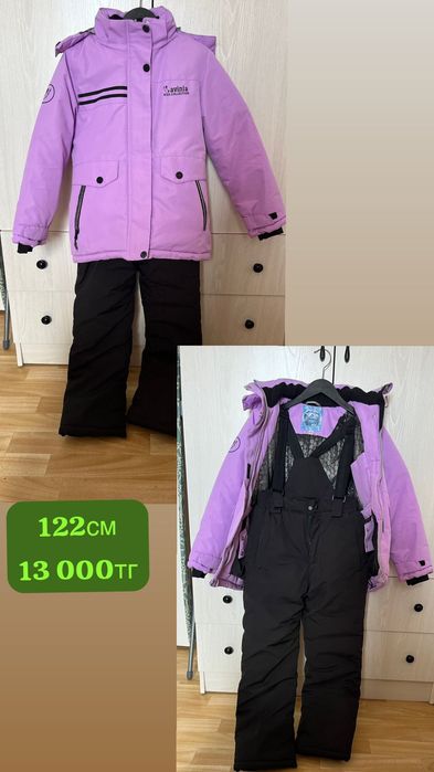 Продам носили пару раз