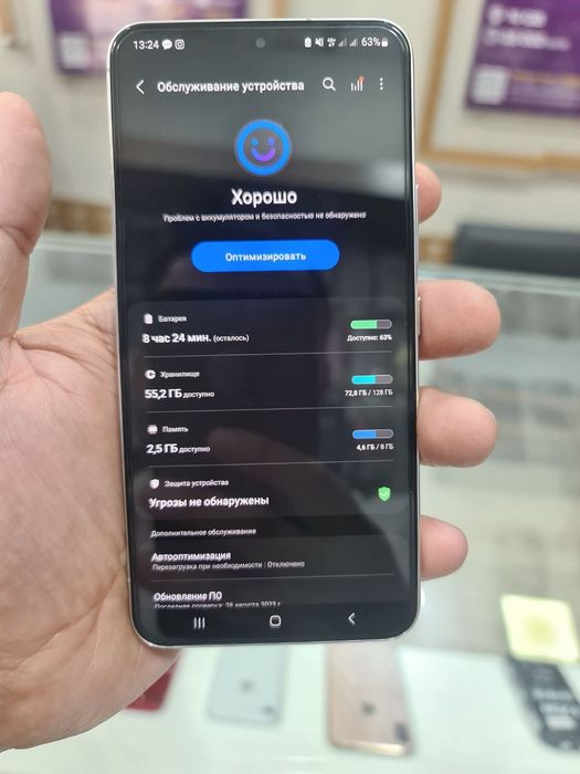 Samsung s22 yevro vetnam varyant