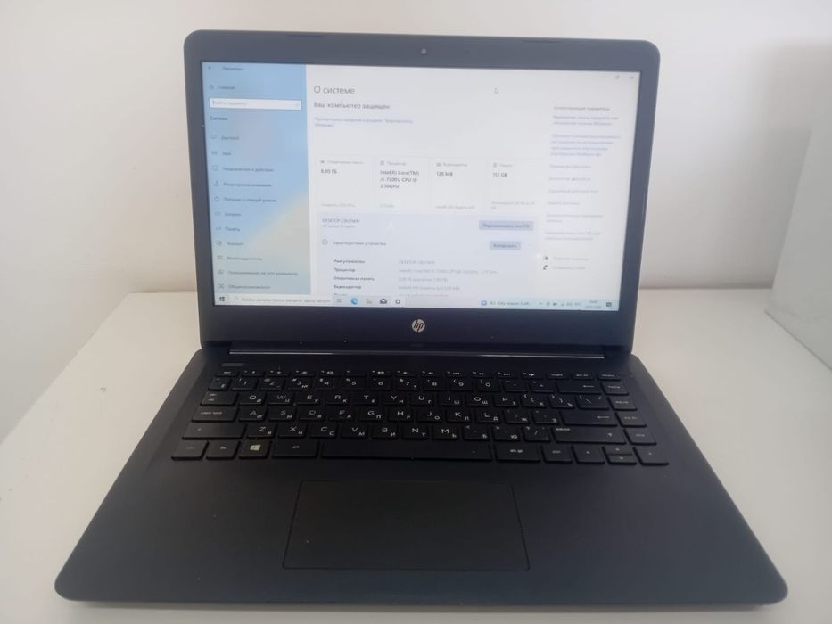 Ноутбук офисный.