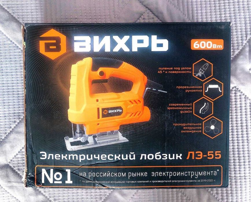 Продам электролобзик