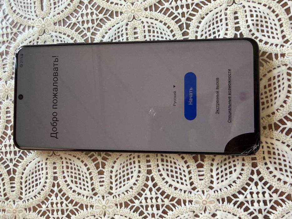 Samsung Galaxy S20 ULTRA