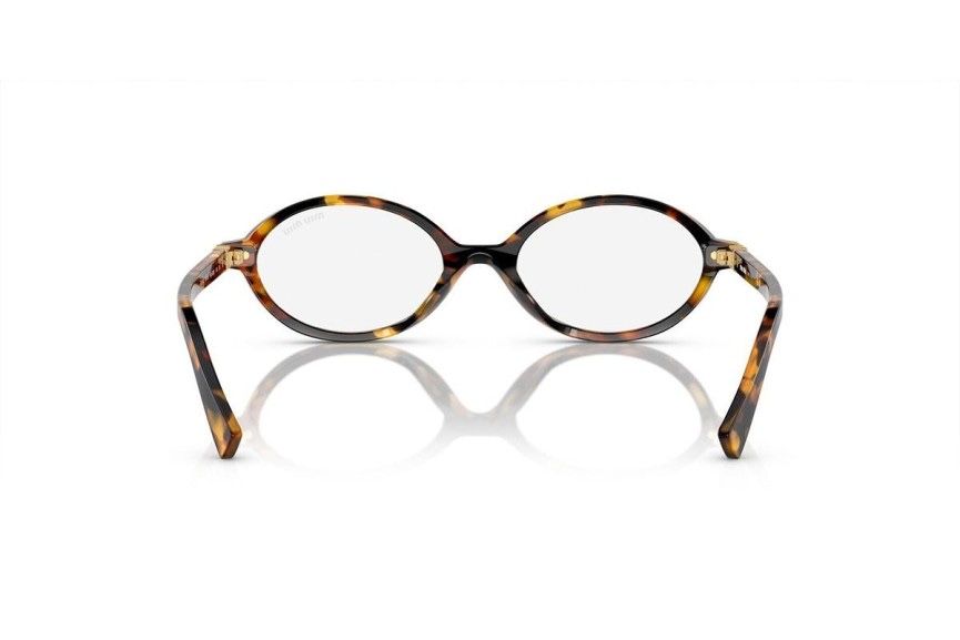 Продавам очила Miu Miu MU04ZS VAU08N – Blue Light (без диоптър)