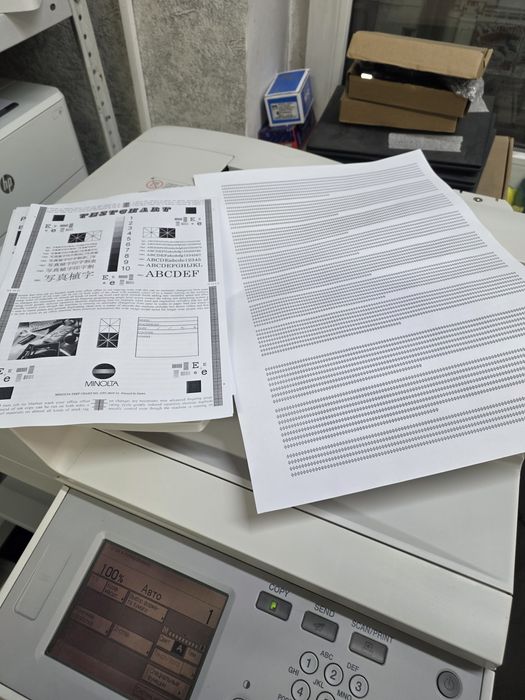 МФУ Canon IR 2525 A3
принтер, сканер, копир.