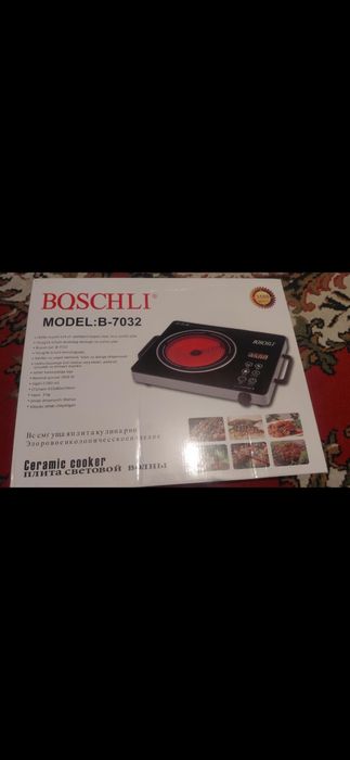 Электро плита настольная