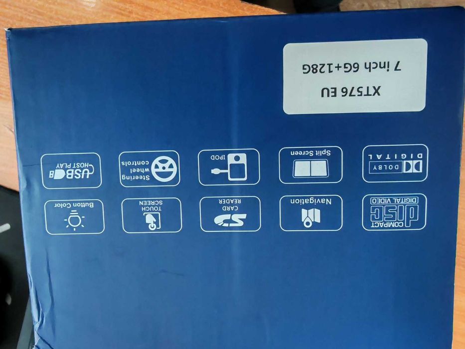 Мултимедия , Android , радио , универсална 7, навигация, multimedia