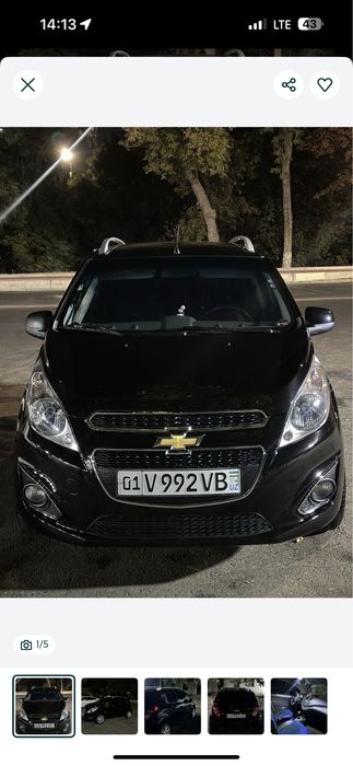 Аренда Нахт Spark Full Avtomat