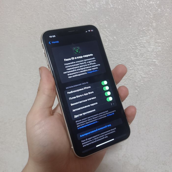 iPhone 11 / 64gb / 71% АКБ / срочно / торг есть