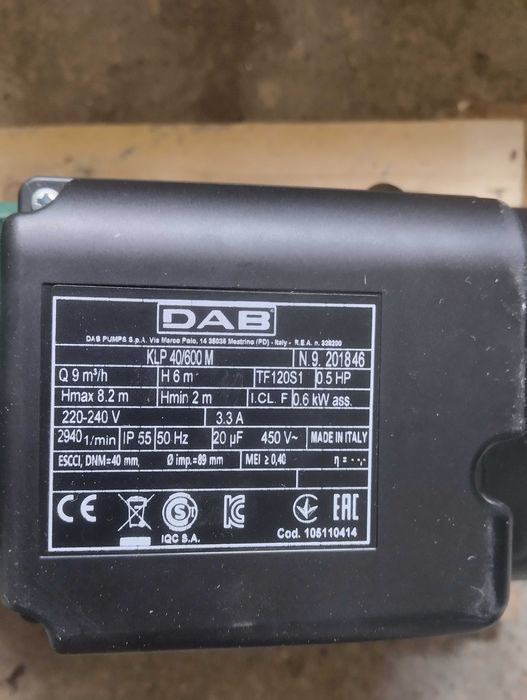 Циркулационна помпа DAB KLP 40/600 m