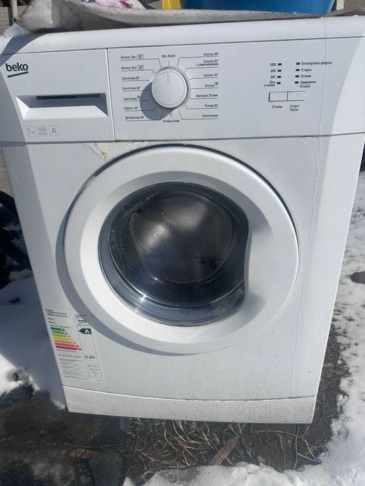 Стиральная машинка