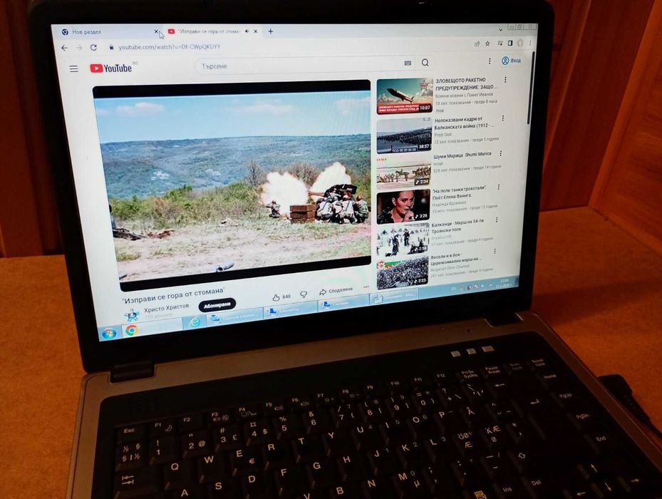 Лаптоп VEGA Хард 500 GB, RAM 2 GB, Windows 7