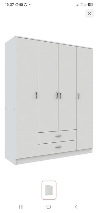 Мебел для дома и спальни