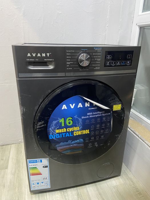 AVANT стиральный машины