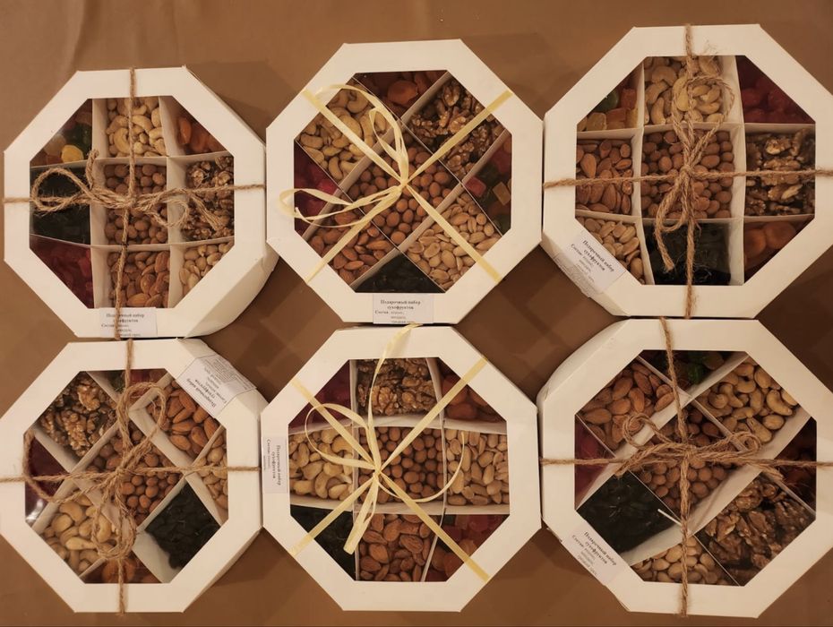 Набор из сухофруктов