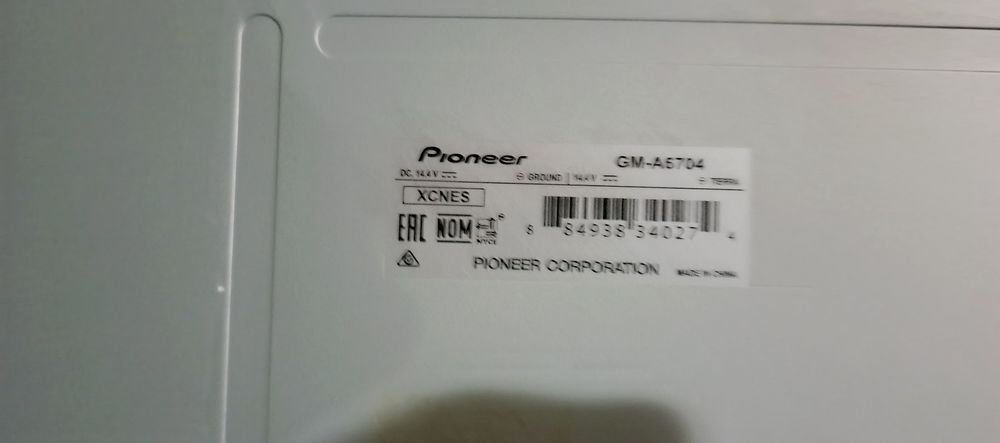 Sambufer va 1000 Watlik usilitel sotiladi