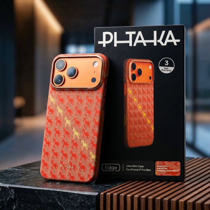 Pitaka Indigo 17Pro/17ProMax