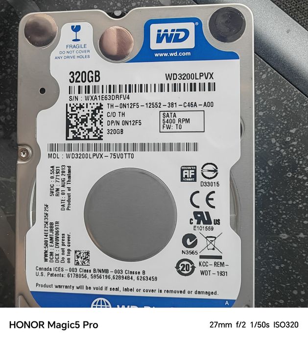 Жетский диск 320