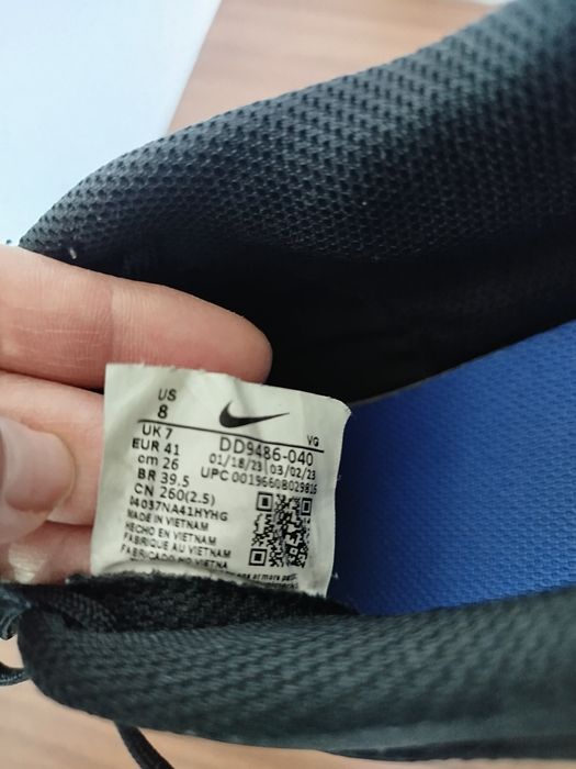 Спортни обувки като нови