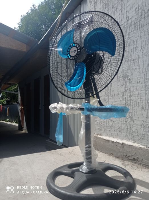 Многофункциональный вентилятор 3-в-1