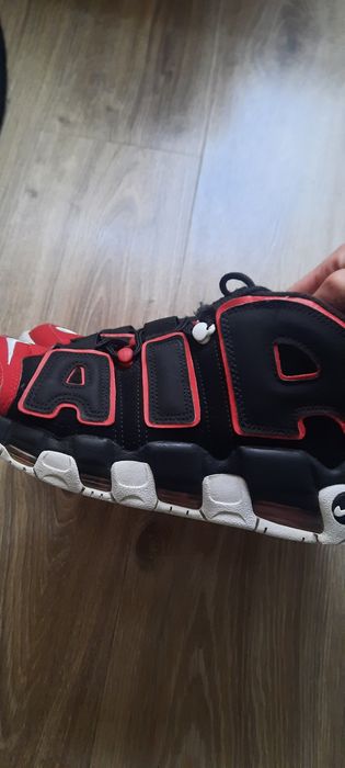 Nike up tempo за момче