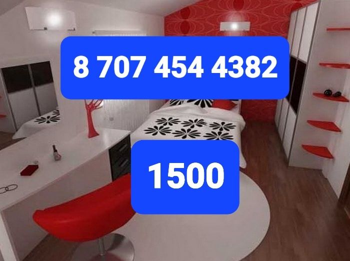 посуточно квартира Универсам