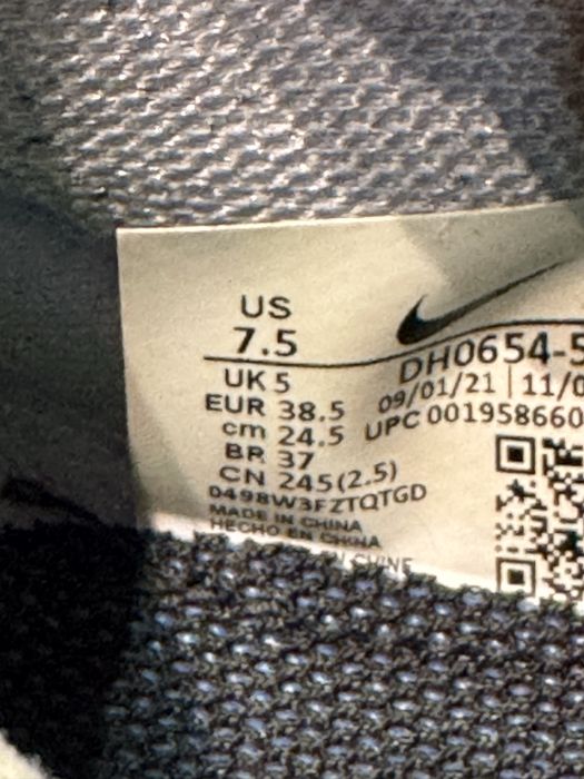 Маратонки NIKE AIR ZOOM TERRA KIGER . Номер 38.5
