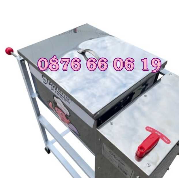 Електрическа бъркалка за кайма 15 кг, бъркалка за месо и тесто