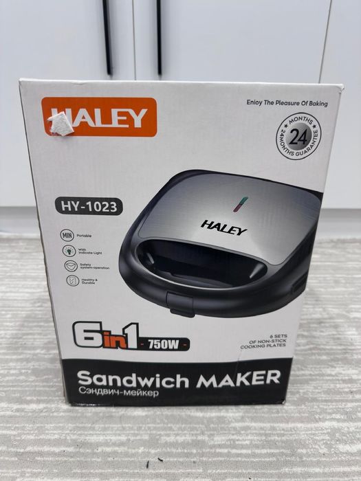 Мультипекарь Haley