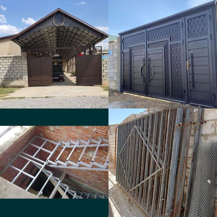 Сварочные работы