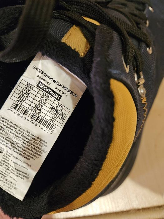 Непромокаеми боти