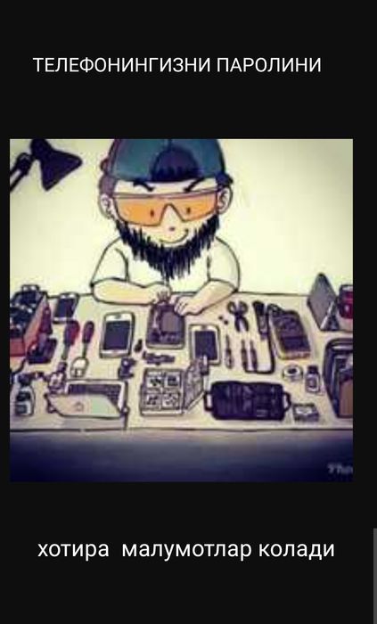 Телефон ремонт iCloud паролларни очамиз малумотлар колади.