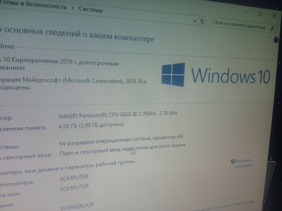 Windows 10, Ssd 32 gb, Hdd 250  gb, Hd graphics 1 gb, Operativka 4 gb,