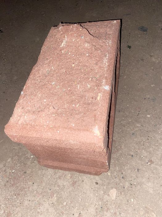 Продается Рванный кирпич