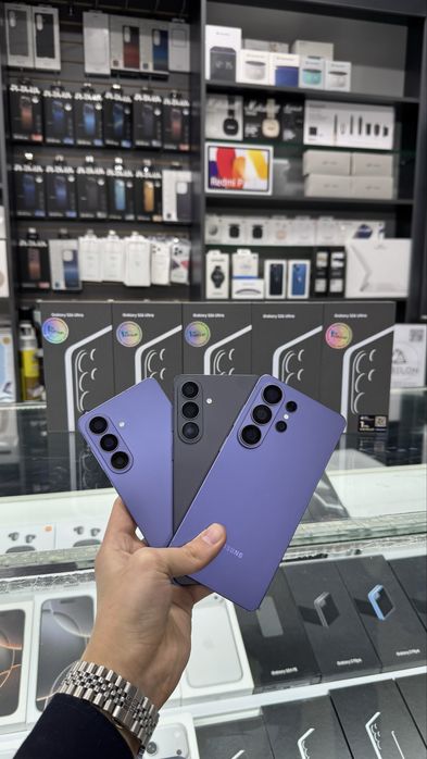 Новый Galaxy S26 Ultra! Бесплатная Доставка!