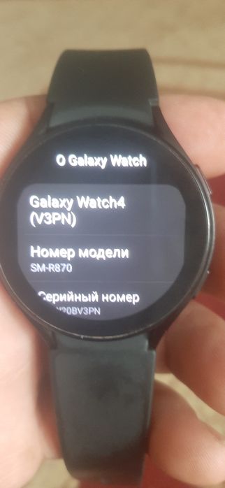 Срочно продам смарт часы самсунг галакси ват 4 в отличном состоянии