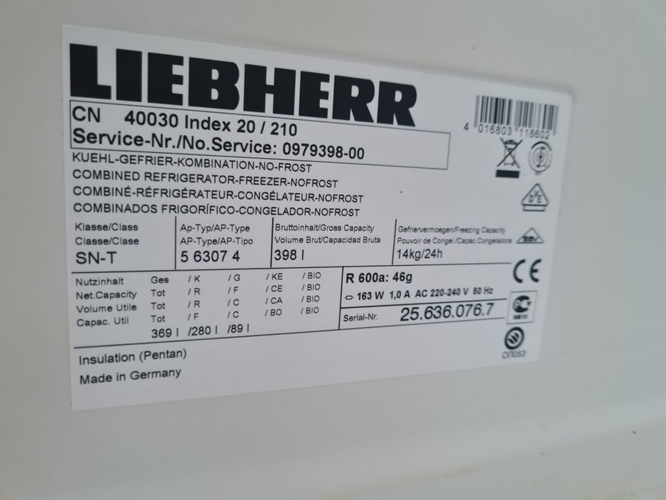 Аксесоари за хладилник LIEBHERR CN 40030- 210 см