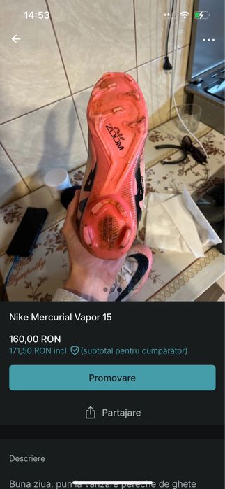 Nike mercurial vapor 15