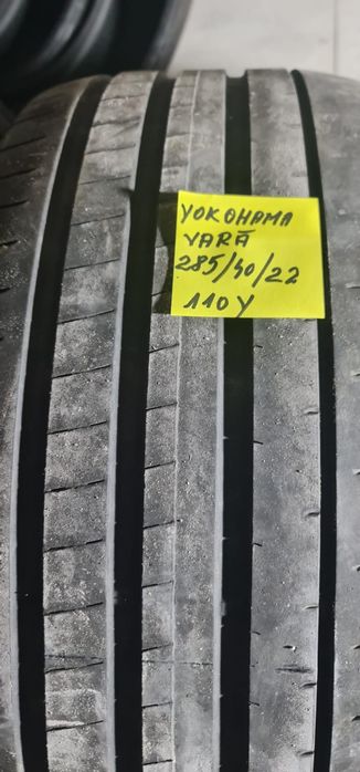 Yokohama Advan 285 40 22 vară