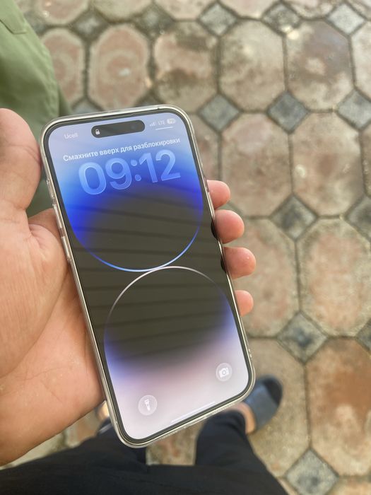 Iphone 14 pro max