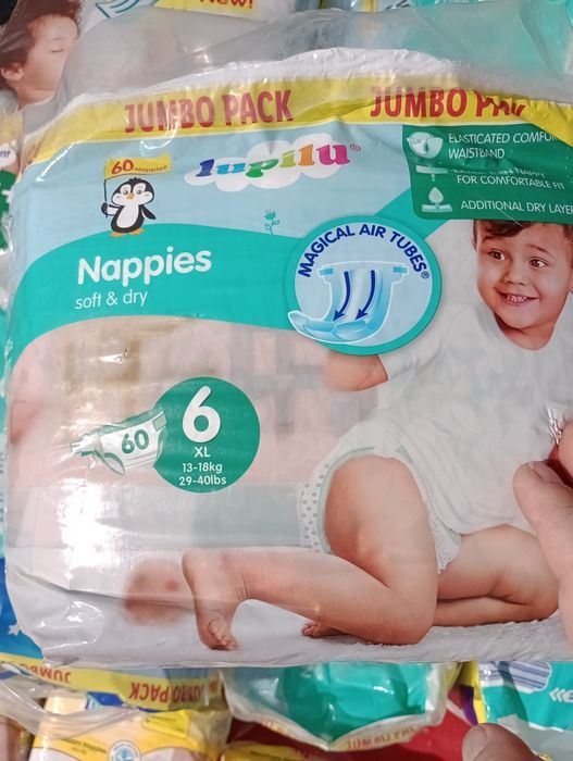 Scutece Lupilu anglia 60 lei bax