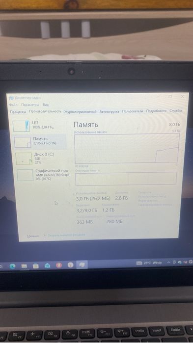 Ноутбук Lenovo IdeaPad 3