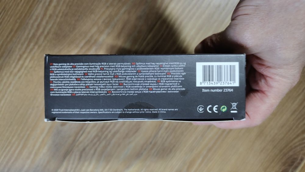 Mouse Gaming Trust Morfix GXT 970