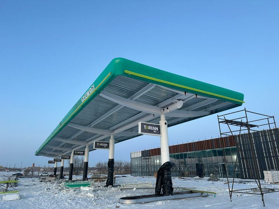 Сварочные работы