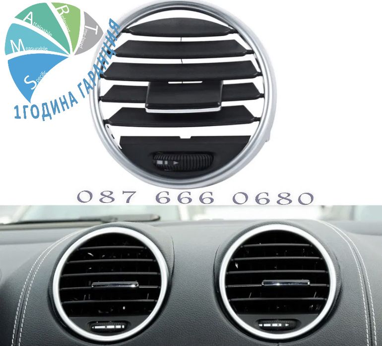 Mercedes benz w164 ML GL въздуховод решетка щипка климатик Мерцедес МЛ