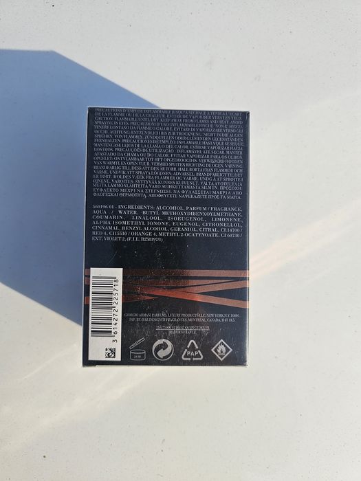 Emporio Armani Stronger With You Intensely