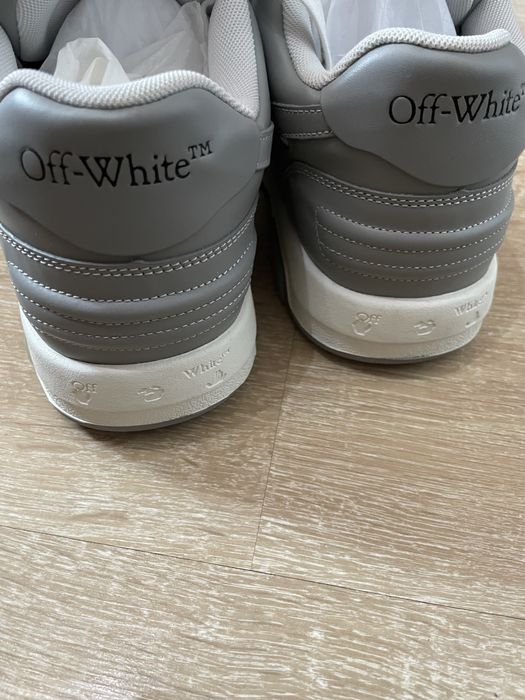 off white out of office