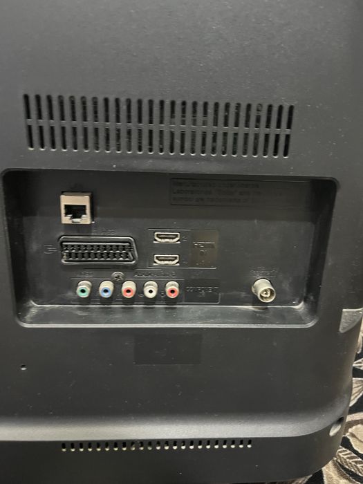 Телевизор LG.