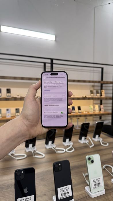 iPhone 14 Pro Айфон 14 Про Гарантия 3 Месяца